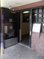 The NYCHA Caretaker Keeps The Door Open To Enable The Quick Sale, And Consumption, Of Various Illegal Narcotics!!