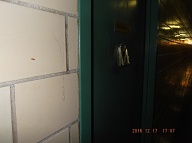 AHA, THE APT. 2C SATAN'S SAVAGES DRUG THUGS HAVE PLACED MORE OF THEIR FILTHY SPIT AROUND NY NYCHA APARTMENT DOOR TO ADD TO THEIR OTHER FILTH!!